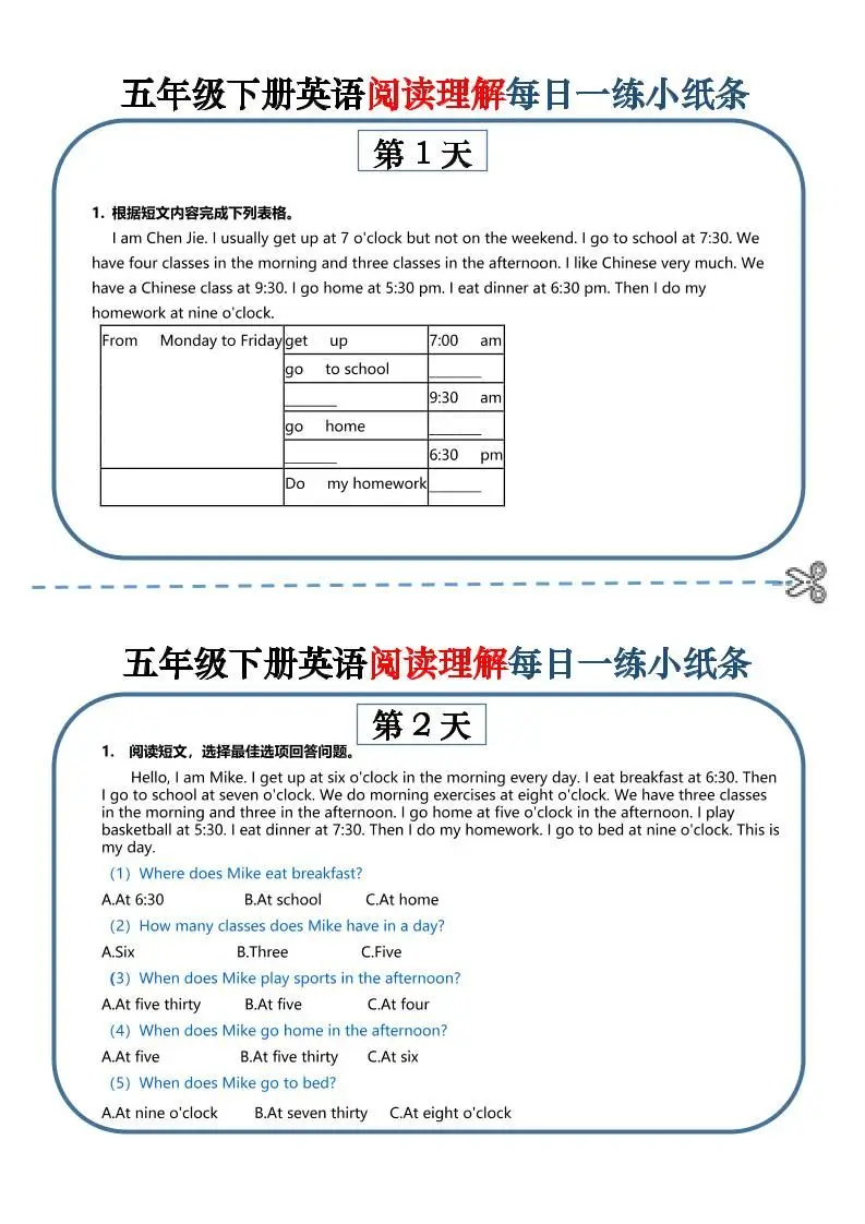 五下英语-阅读理解每日一练小纸条-方舟智库