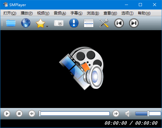 SMPlayer(免费开源的多媒体播放器) 中文绿色版