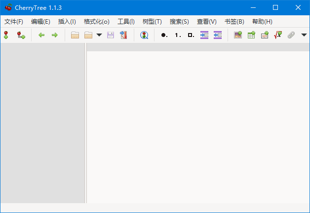 CherryTree(优秀的免费笔记软件) 中文绿色版