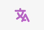 STranslate(翻译工具/OCR工具) v2.0.10 多语便携版-方舟软库