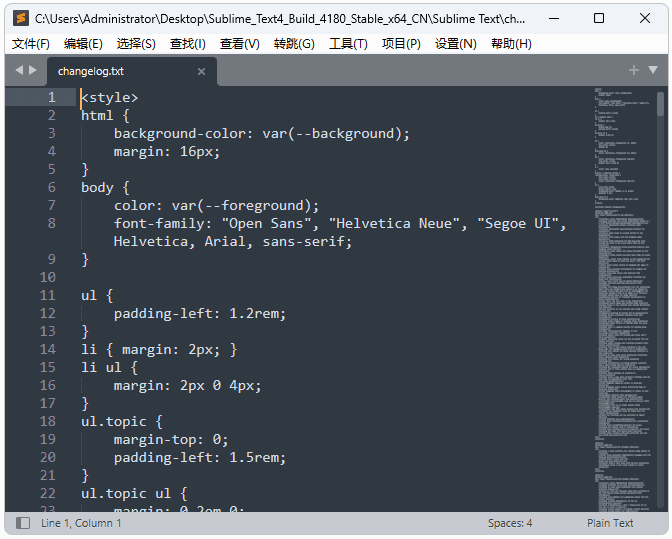 Sublime Text(代码编辑器) uild 4180 中文绿色版