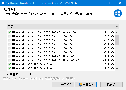图片[1]-软件常用运行库合集 Software Runtime Libraries Package v5.2.27.1013-方舟软库