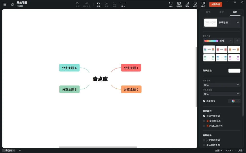 bbd3474e1d0301e7ffa5a8984b505667