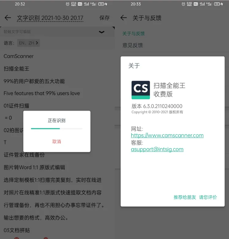 aaab9ccbeef0f2023454297048e14eb1