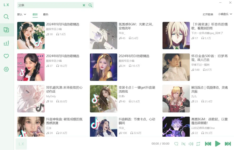 3147f0a55d987b98818c0024c32d4f28