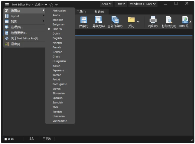 20250422041430481112