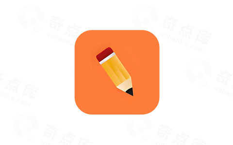 Text Editor Pro 文本代码编辑器 v35.3.0 中文绿色版-奇点库资源网