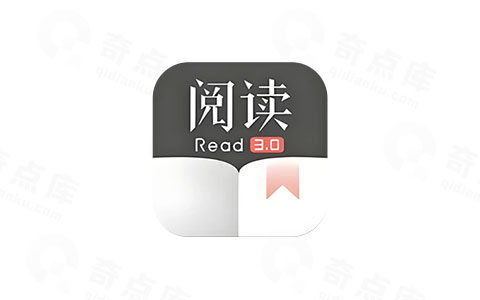 阅读APP(安卓小说软件) v3.26.01151200 解除限制版-奇点库资源网
