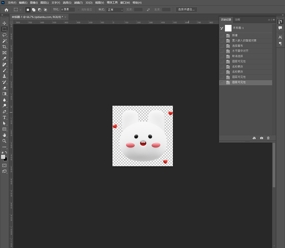 GL_2026-01-13_02-30-02