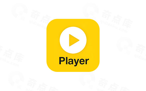 PotPlayer v1.7.22769 Beta 去广告精简绿色版-奇点库资源网