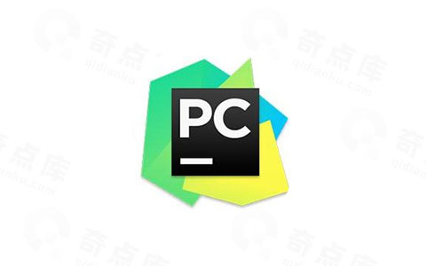 PyCharm2025 v2025.3 中文激活版 – 专业Python开发工具-奇点库资源网