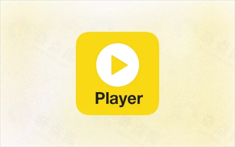 PotPlayer v1.7.22769 Beta 去广告精简绿色版-奇点库资源网