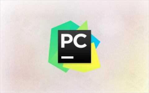 PyCharm2025 v2025.3 中文激活版 – 专业Python开发工具-奇点库资源网