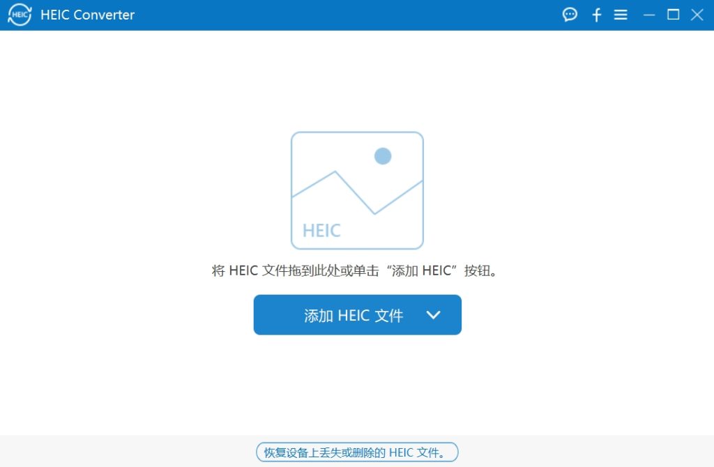 GL_2026-01-18_17-27-06