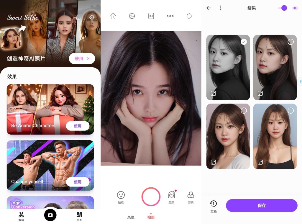 202402021706872980332651