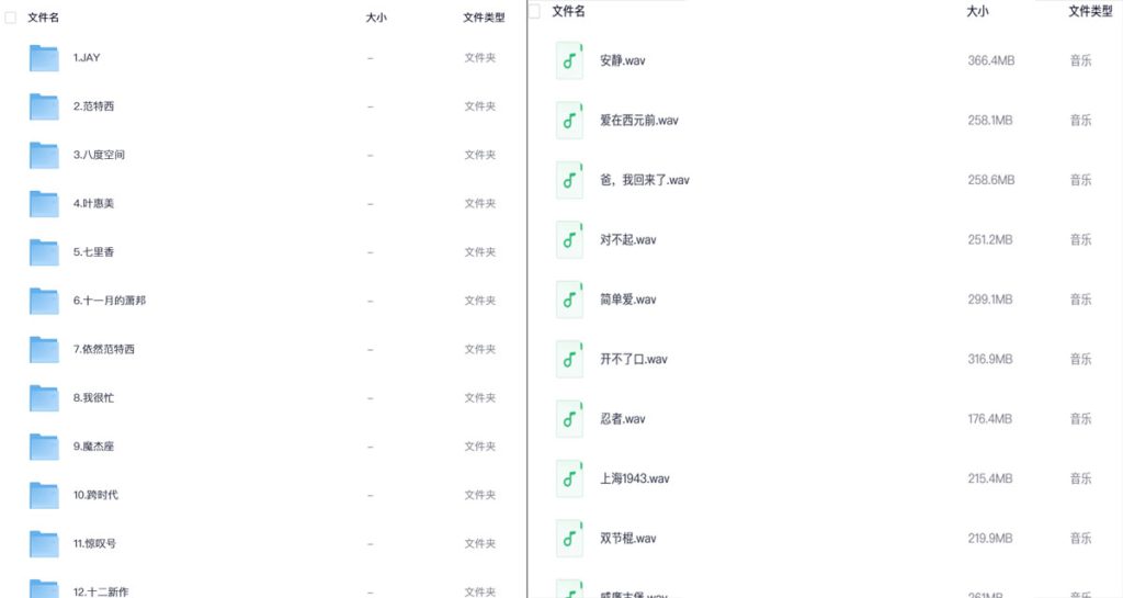 GL_2026-01-20_02-28-33