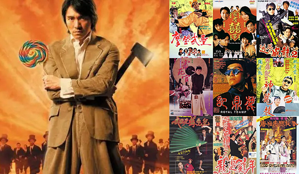周星驰电影精选50部合集 / 4K&蓝光原盘/内封简繁字幕 【1.1TB】-奇点库资源网