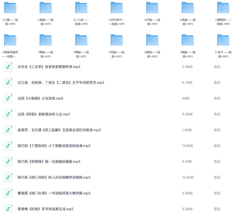 GL_2026-01-22_01-48-58