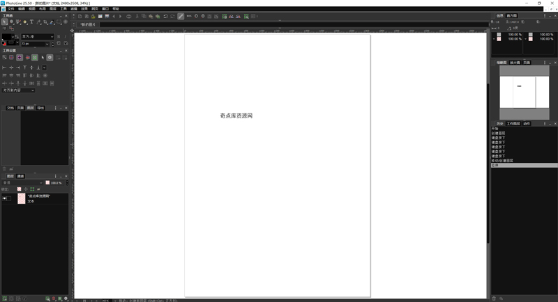 GL_2026-01-23_00-12-58