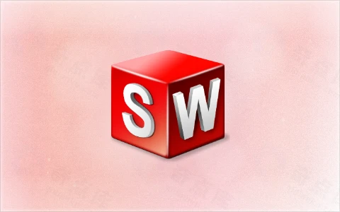 模具设计软件 | SolidWorks 2026 SP1.1 Premium 中文破解版-奇点库资源网