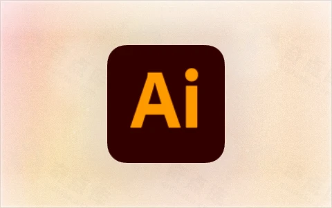 Adobe Illustrator 2026 v30.1.0.136 中文直装破解版-奇点库资源网