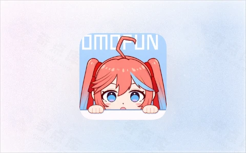 OmoFun动漫追番 v1.1.55 去广告纯净版-奇点库资源网