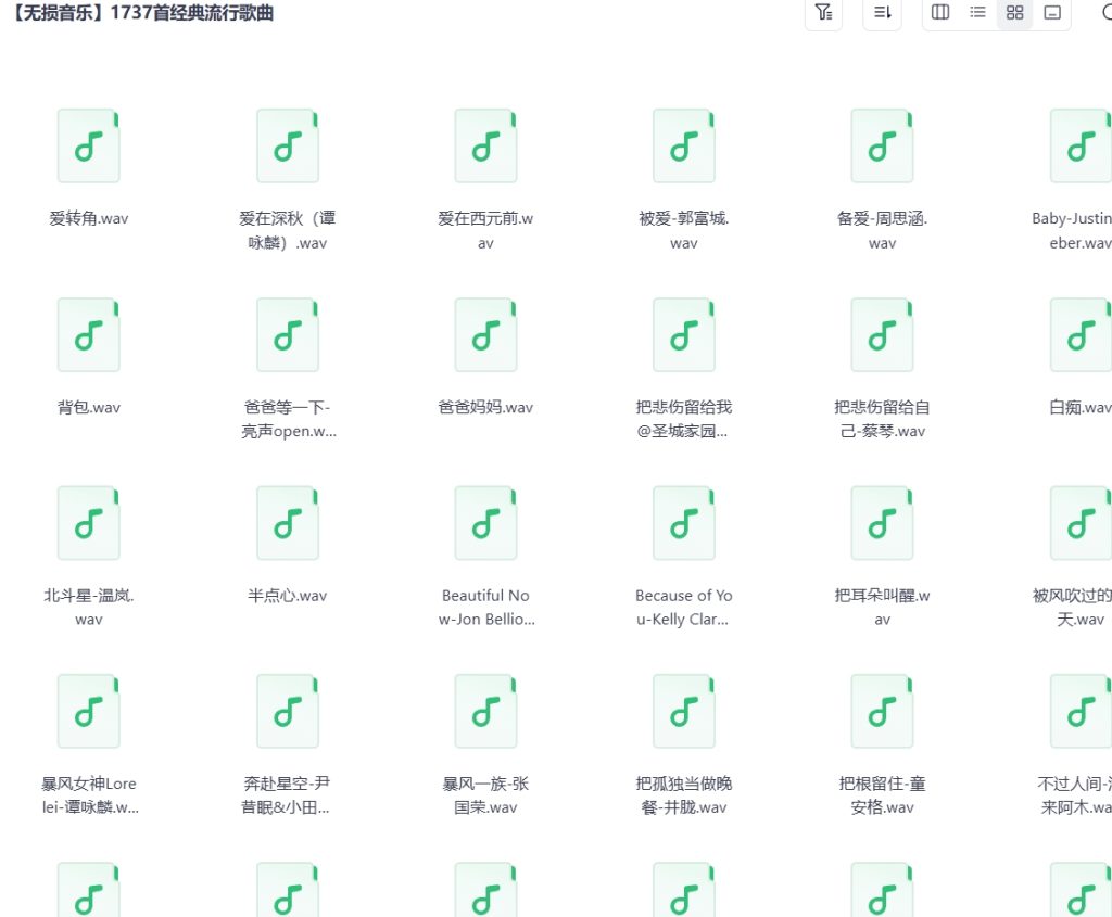 GL_2026-02-25_00-31-01