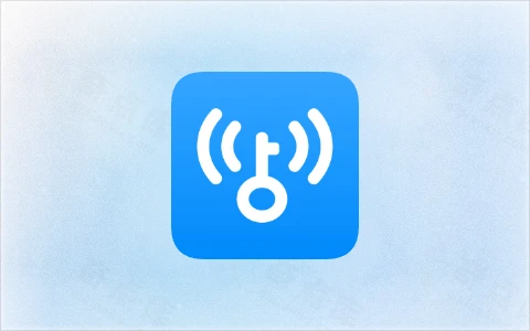 万能钥匙APP(免费连接热点软件) v1.1.66 去广告修改版-奇点库资源网