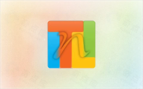 操作系统定制工具 NTLite v2026.03.10876 中文免费版-奇点库资源网