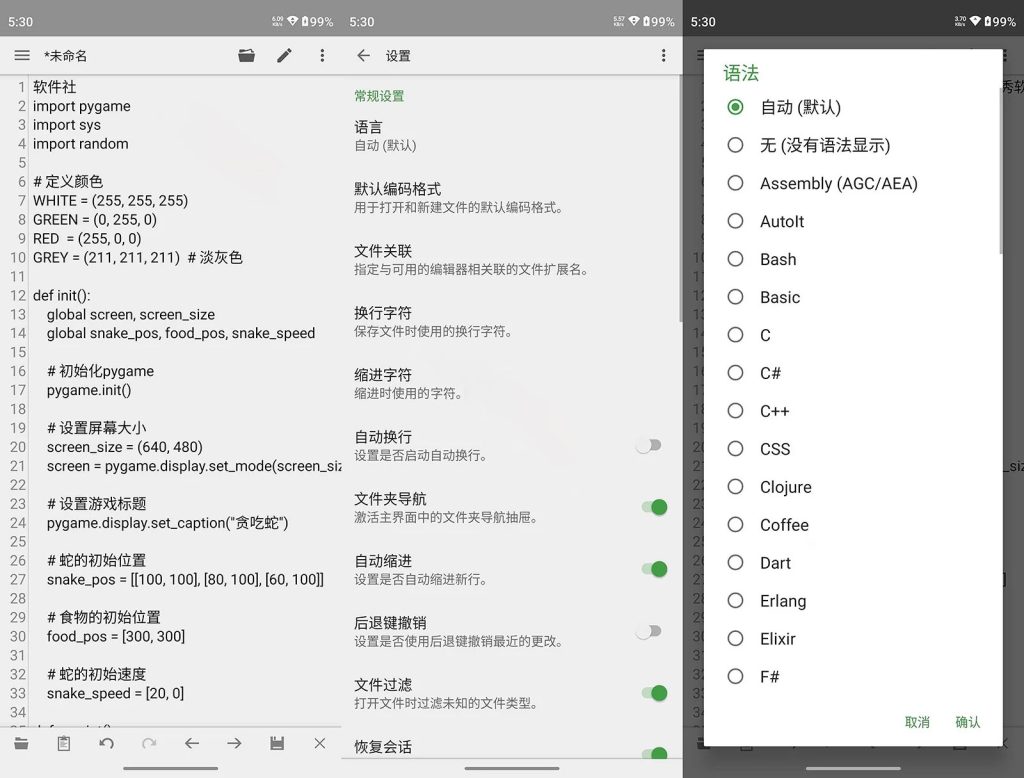 T053M000001w1diV2L3zX7