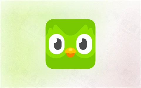 多邻国 v6.70.2 Duolingo语言 解锁高级版-奇点库资源网