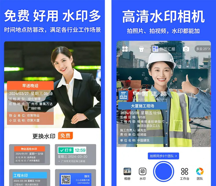 images202405241148880