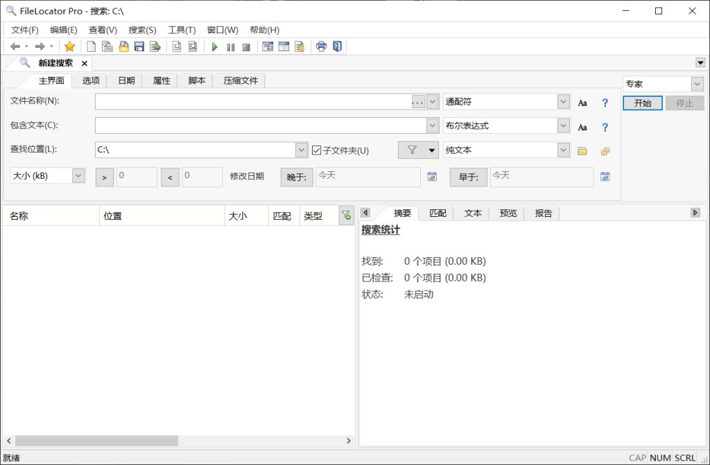 GL_2026-03-21_21-14-30