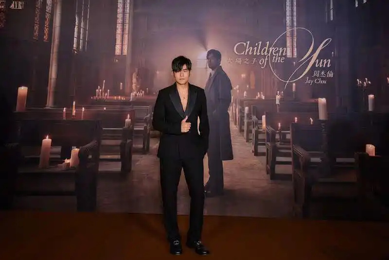 图片[1]-周杰伦-太阳之子全专辑-奇点库资源网