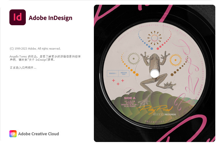 图片[1]-Adobe InDesign 2026 v21.2.0.030 直装破解版-奇点库资源网