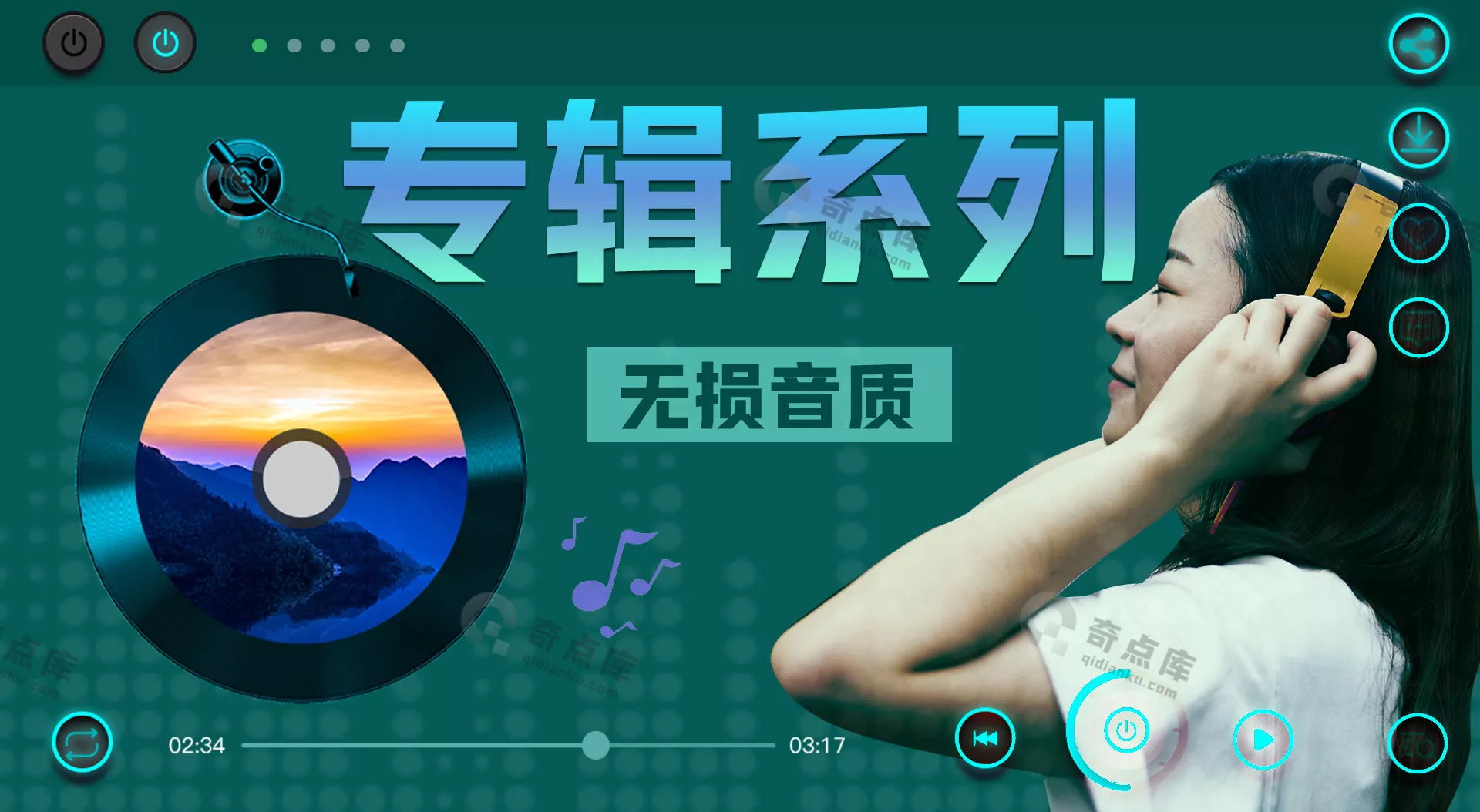 音乐发烧友的终极宝库｜490张无损音乐专辑【450G】专辑系列-奇点库资源网