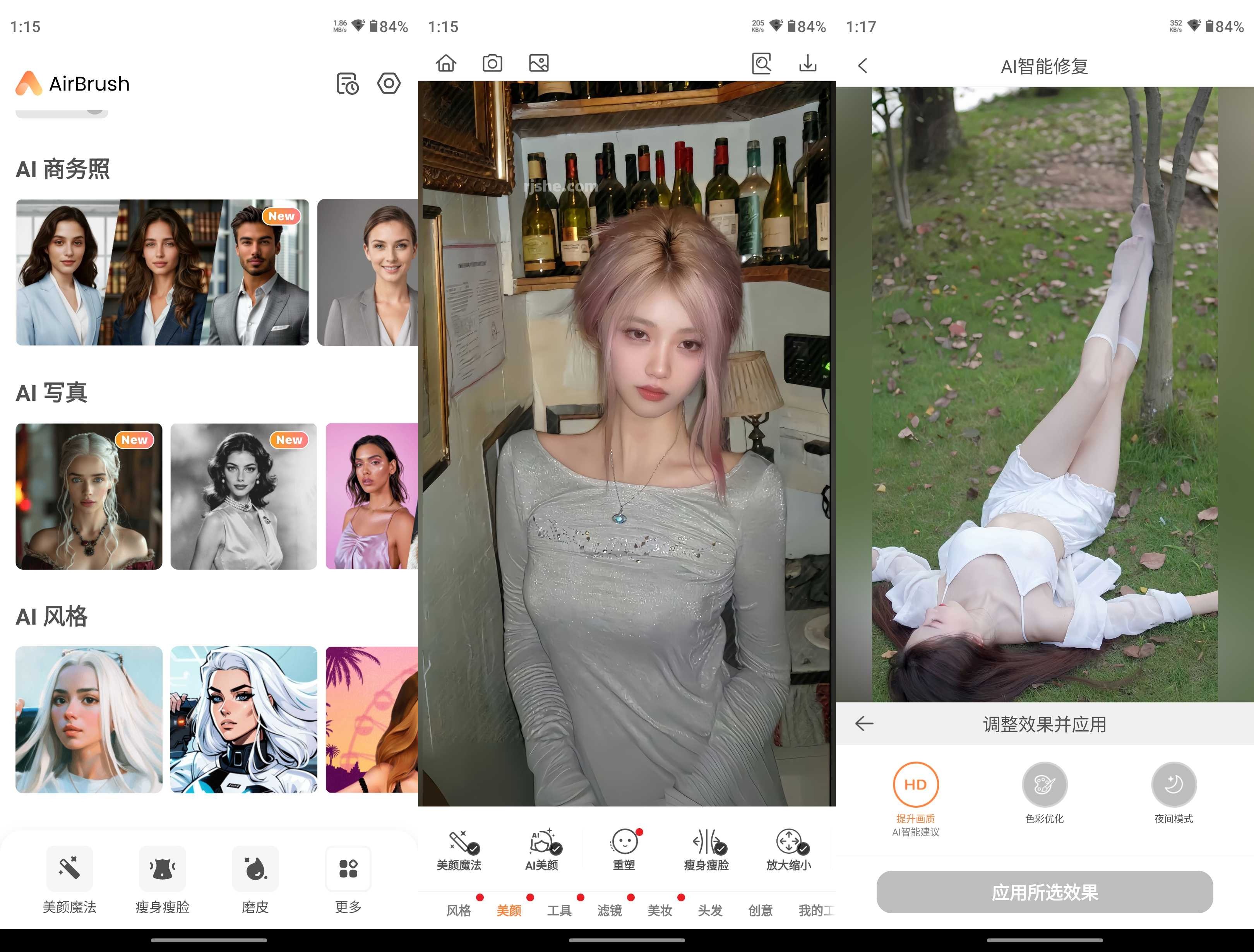 202405021714631224337740