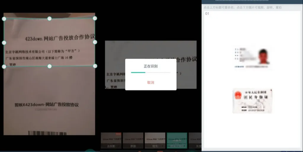 4c6543d2735fd5385994a7feaad5168b