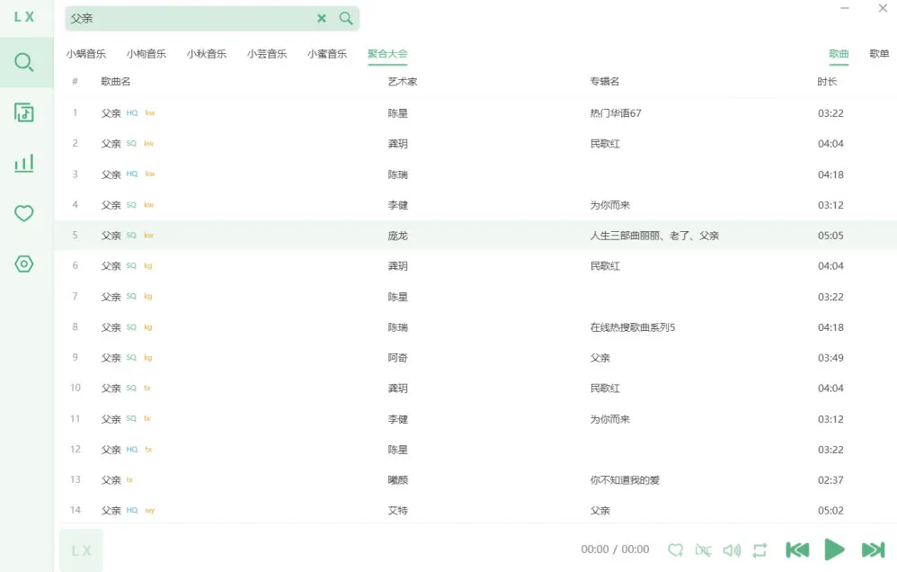 aefb39ce53e92a957f0fe90502ee5a1e