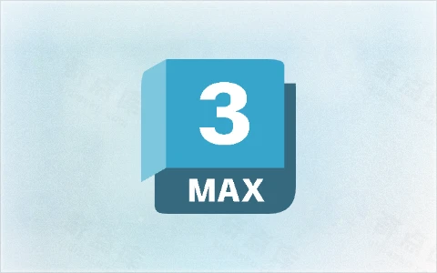 Autodesk 3DS MAX 2027.0.0.0 中文破解版-奇点库资源网
