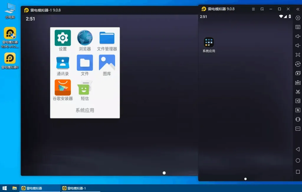 2aac576f4ed2726c362260febe454e5b