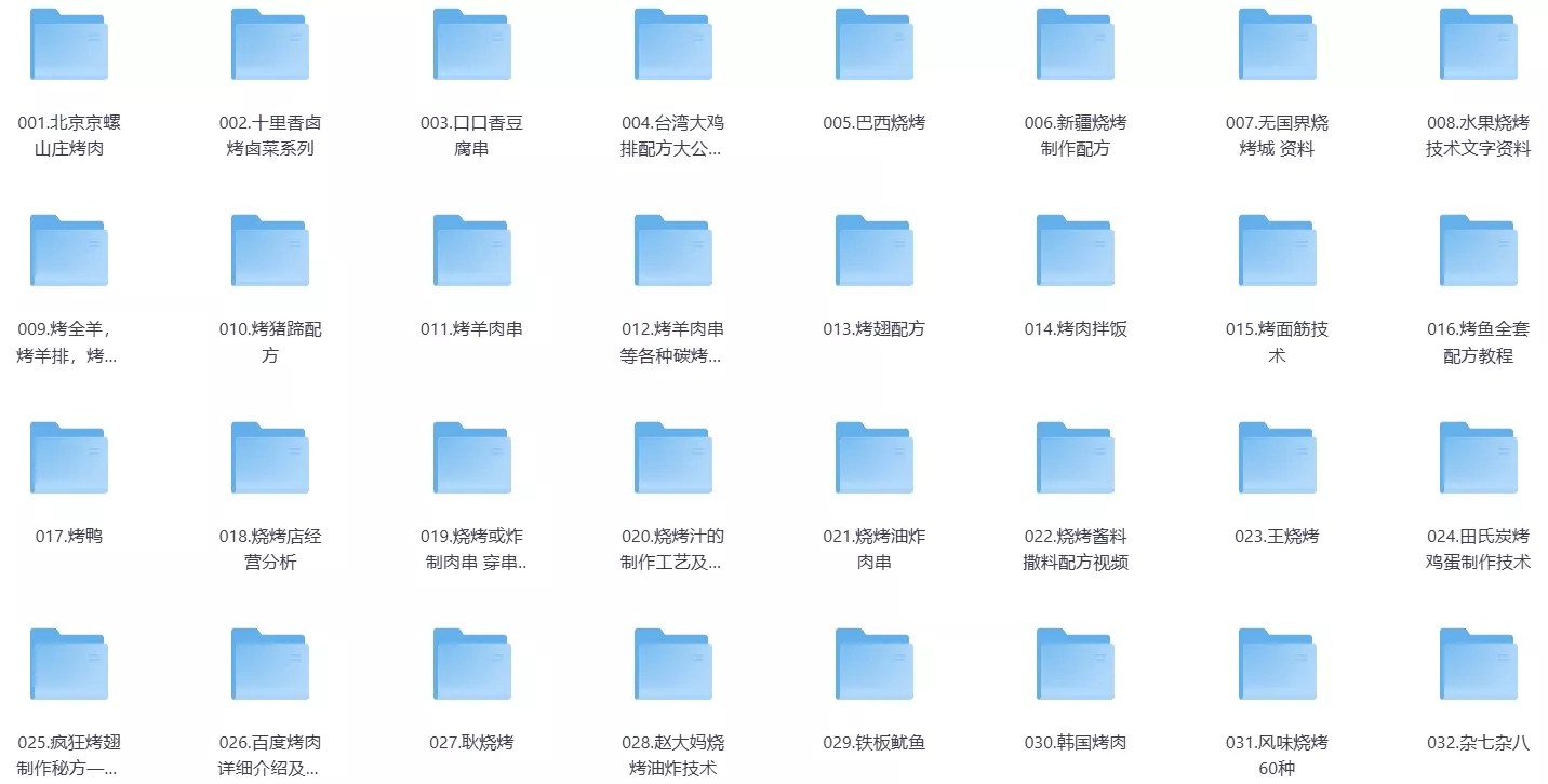 GL_2026-04-07_23-39-25