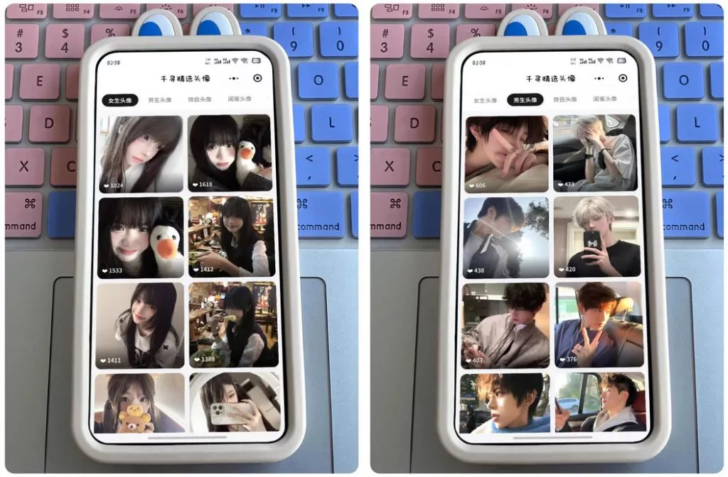 头像资源的精美微信千寻头像小程序源码-奇点资源库