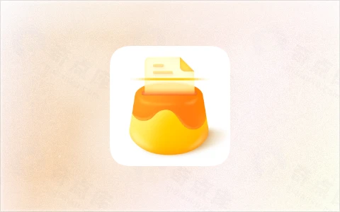 布丁扫描 v3.6.2.3 免费绿色无广告的专业扫描软件-奇点资源库