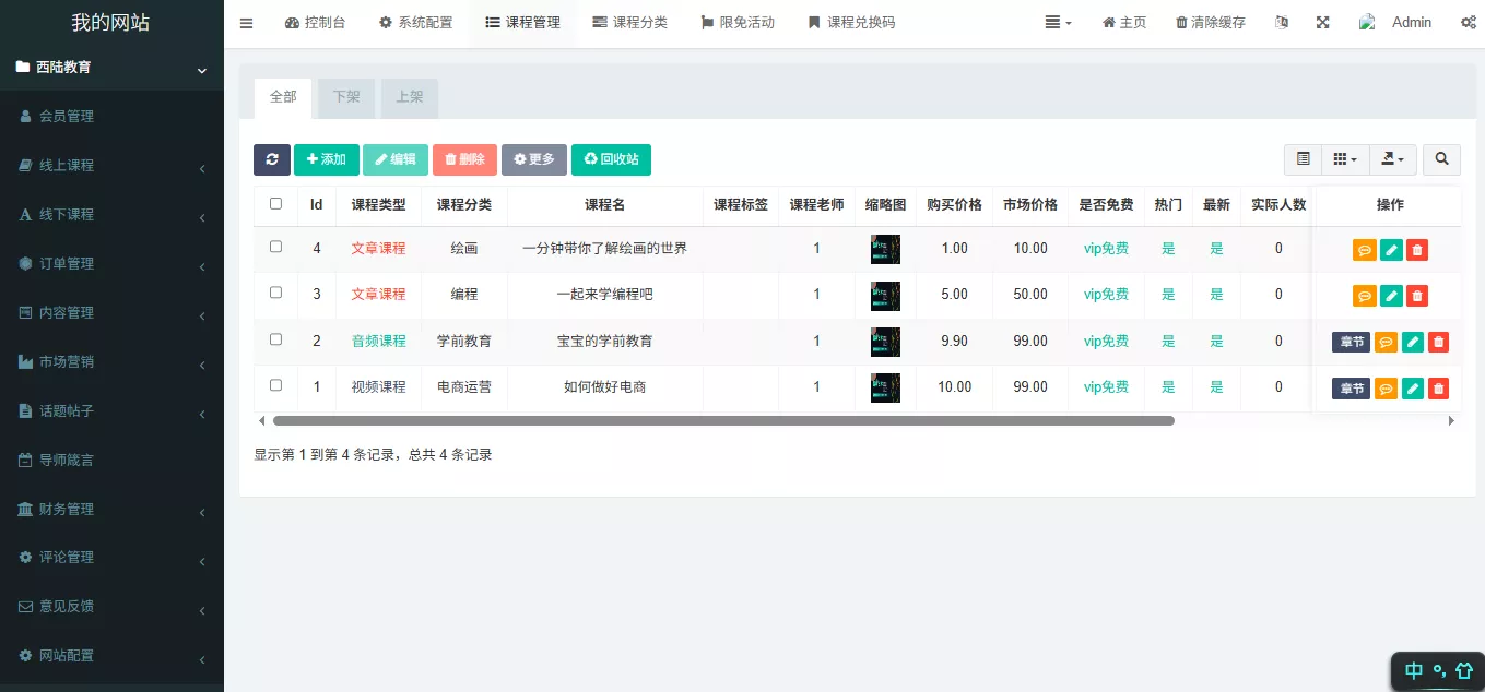 2804d3ee-c3b9-442c-8f47-2a922837a813