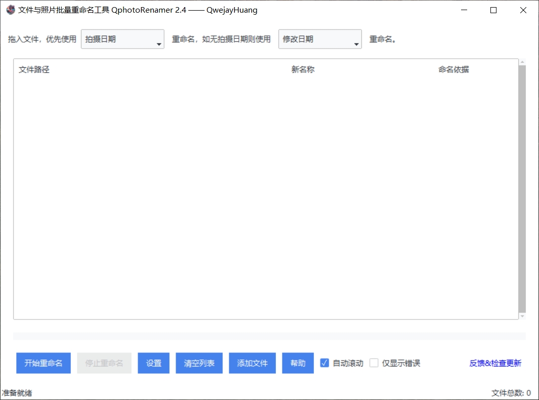 GL_2026-05-21_12-43-37
