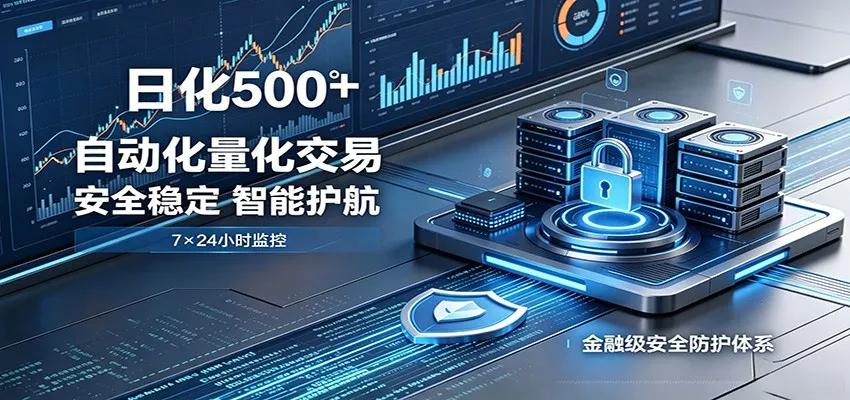 安全稳定的爆款搞米赛道,一天500+轻松转化,当日即可变现-奇点库
