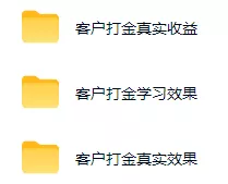 图片[1]-游戏AI自动捡漏和搬砖项目，全自动挂机，月入稳稳过万，零风险长期做！-奇点库