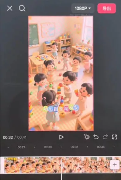 儿童早教AI视频全流程，用AI工具生成贴合0-6岁宝宝认知的早教选题，涨粉涨权重，后期转带货