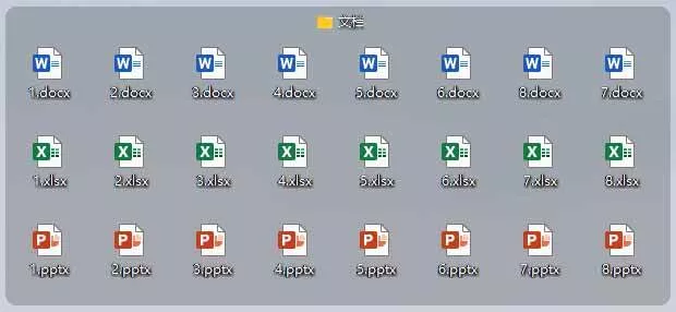 （20304期）5M不到的免费软件，让 Windows 桌面一键清爽！Github免费版，再次更新，电脑桌面神器 酷呆桌面